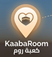 Kaaba Room
