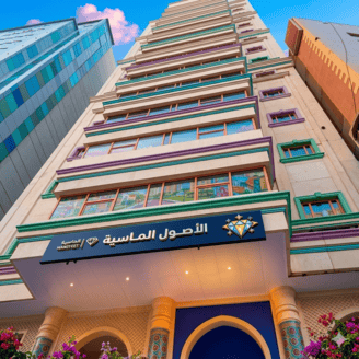 فندق الأصول الماسية
