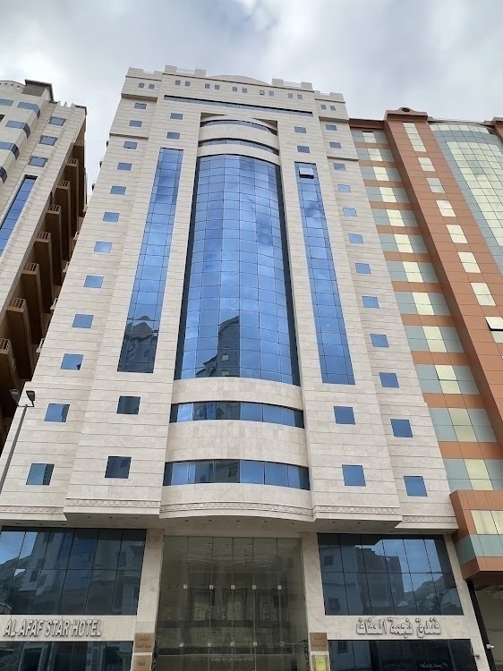 Al Afaf Star Hotel 2