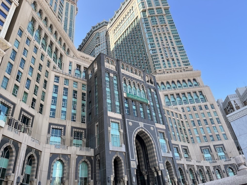 Al Ghufran Safwah Hotel Makkah
