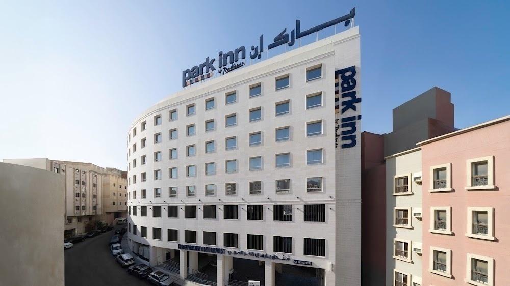 Al-Jaafaria Hotel 1