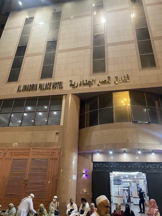 Al-Janadriyah Palace