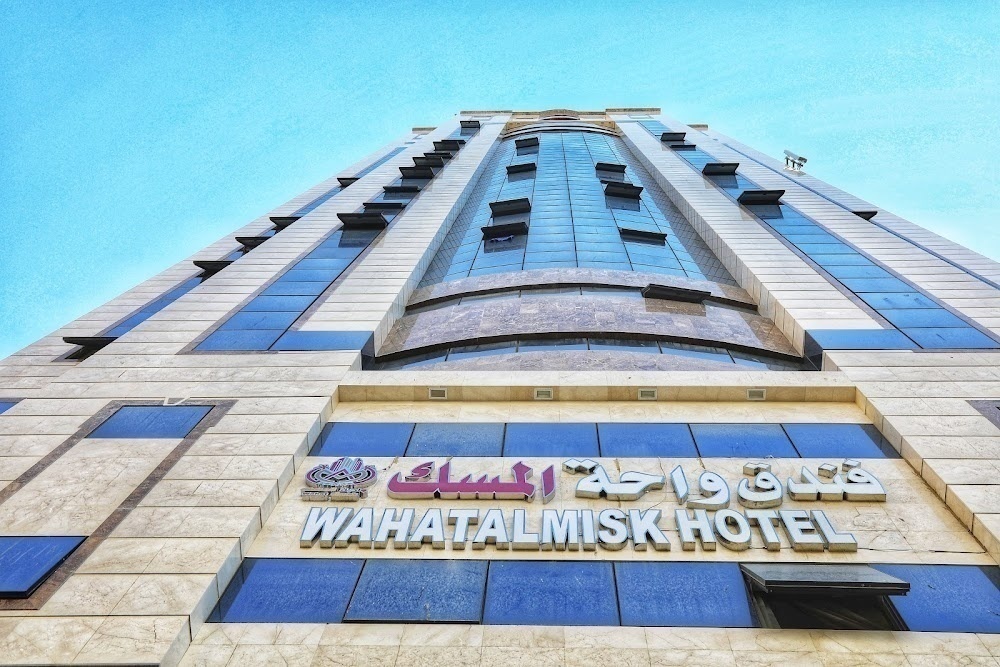 Al Nawal Pearl Hotel