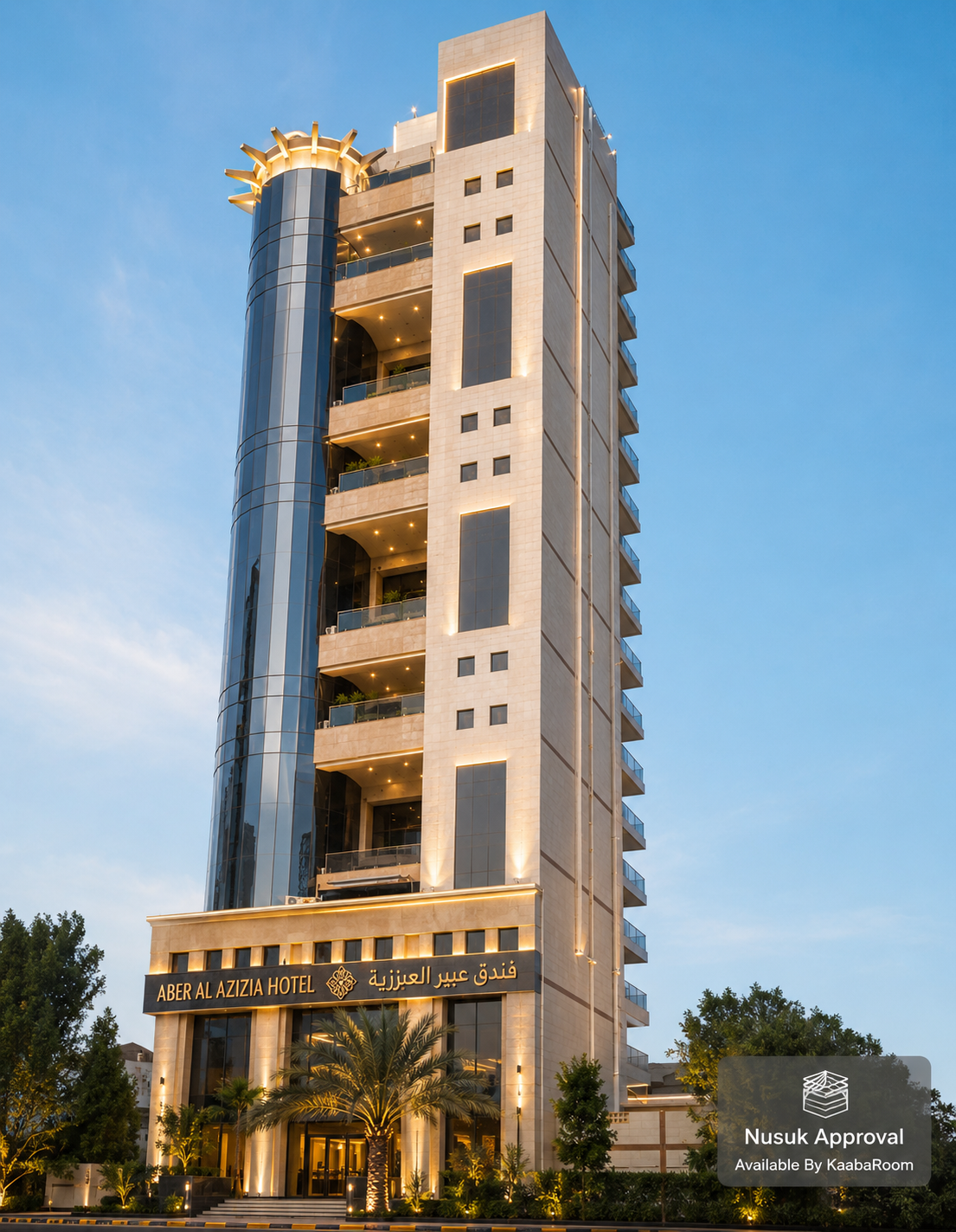 Abdul Aziz Abbas Huwait Hotel 1