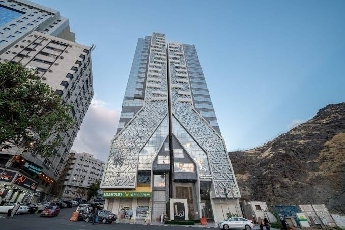 Alia Ajyad Hotel