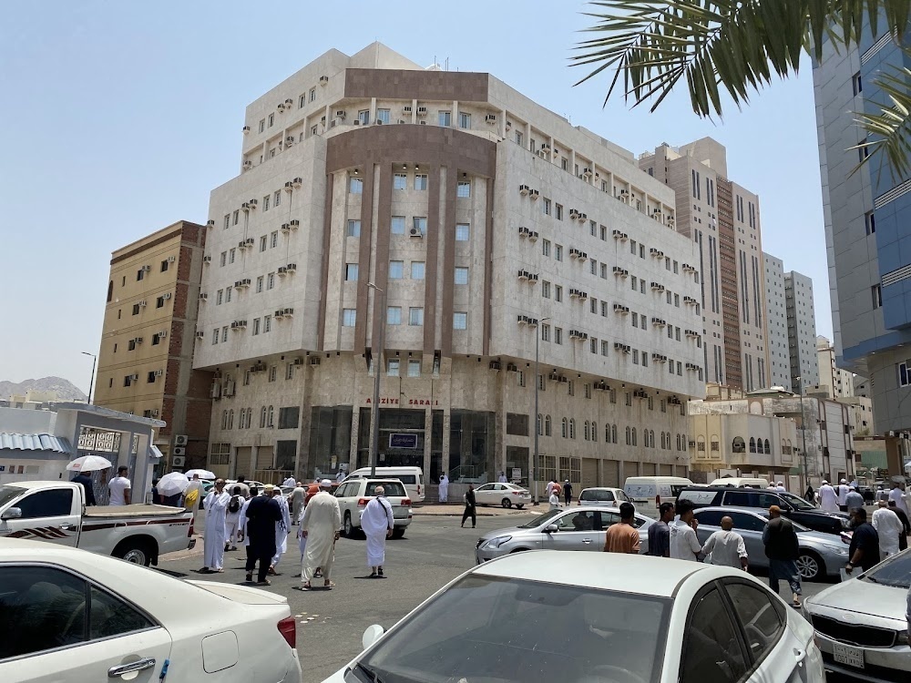 Anan Al Aziziyah