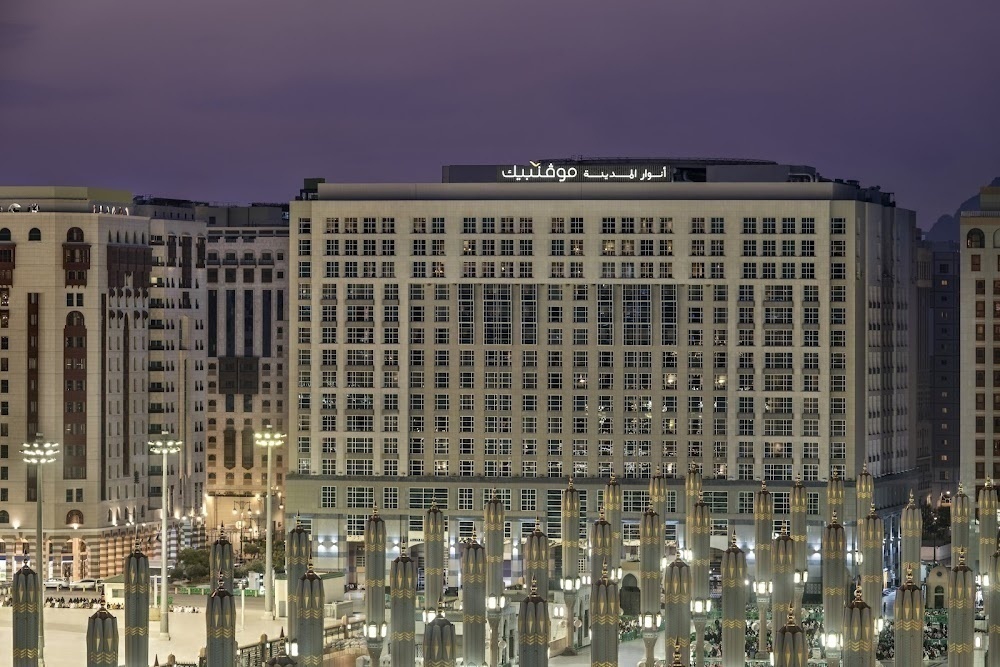 Anwar Al Madinah Mövenpick Hotel