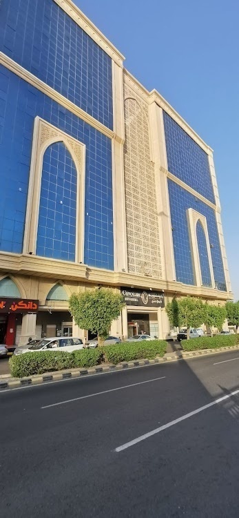 Concorde Rawda