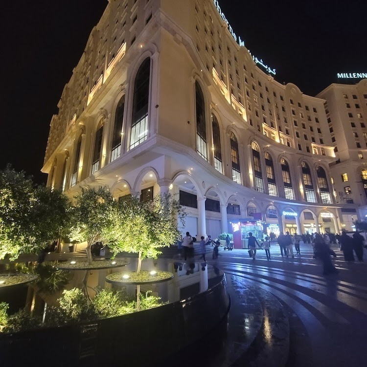 Copthorne Makkah Al Naseem