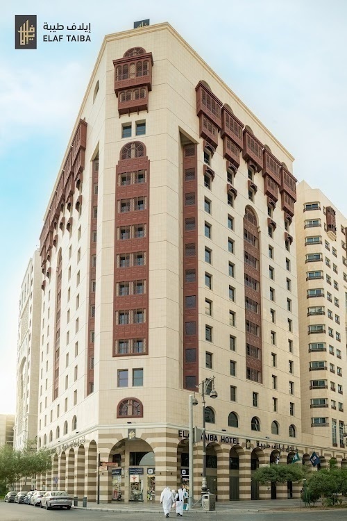 Elaf Taiba Hotel