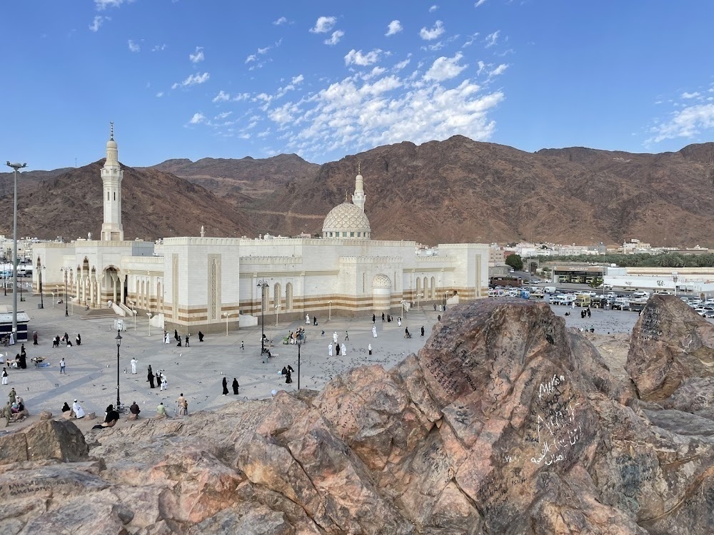 House of Sayyid Al-Shuhada 1