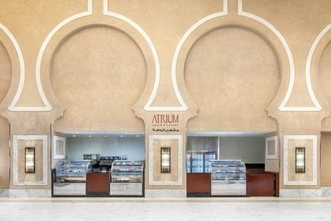 Jabal Omar Marriott Hotel, Makkah