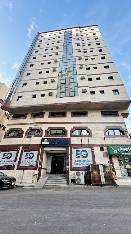 Kadi Al-Hijra Hotel