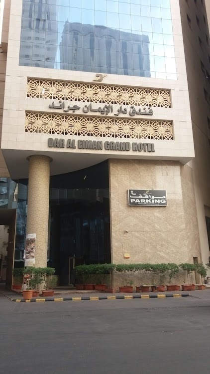 Makkah Towers