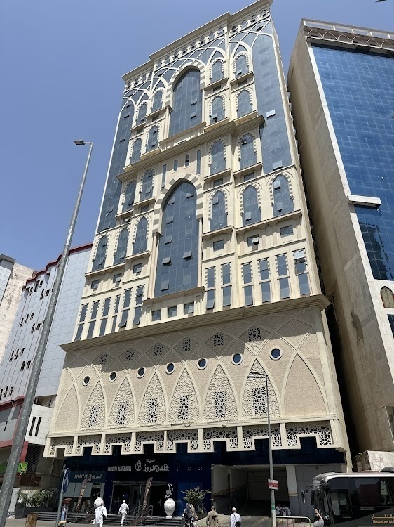 Manazel Al Hoor Hotel 2