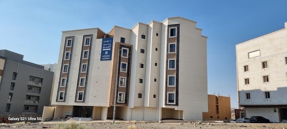 My homes