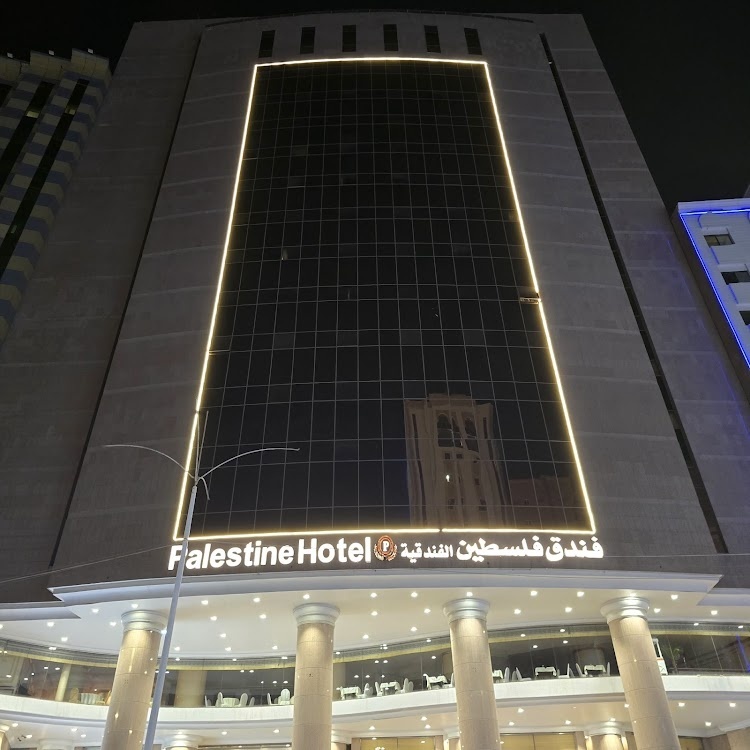 Palestine Hotel Mecca