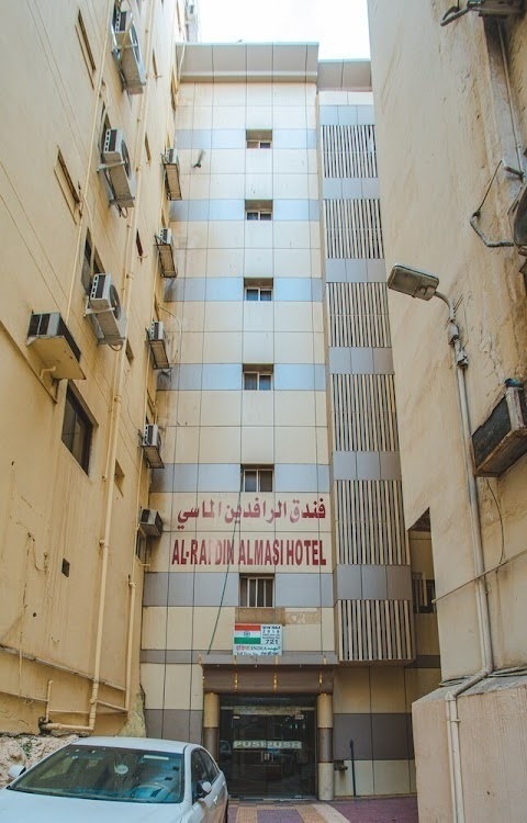 Rafdin Al Masi Hotel