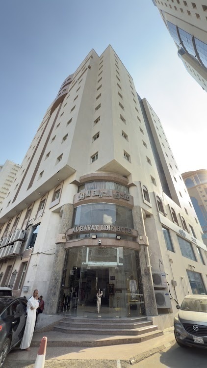 Riffa Al Aziziyah