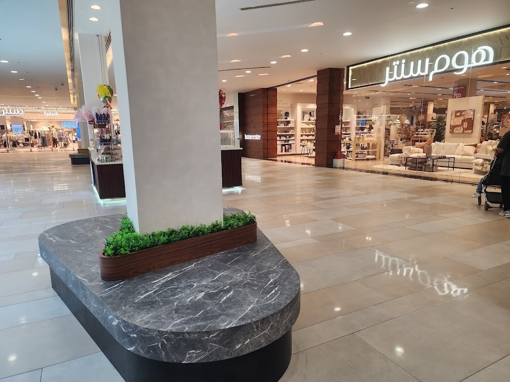 Riffa Oasis