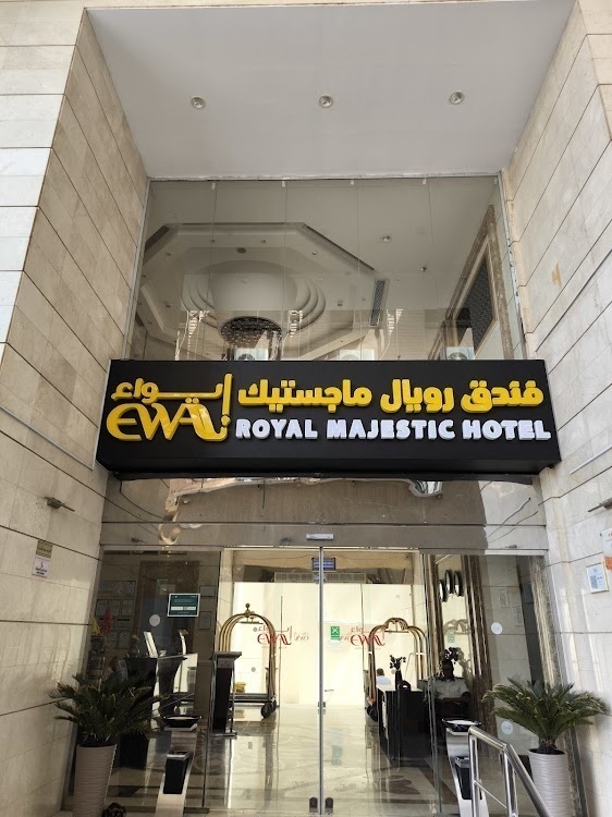 Royal Majestic Hotel