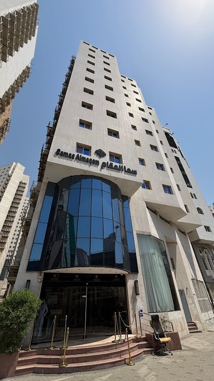 Sultan Hotel