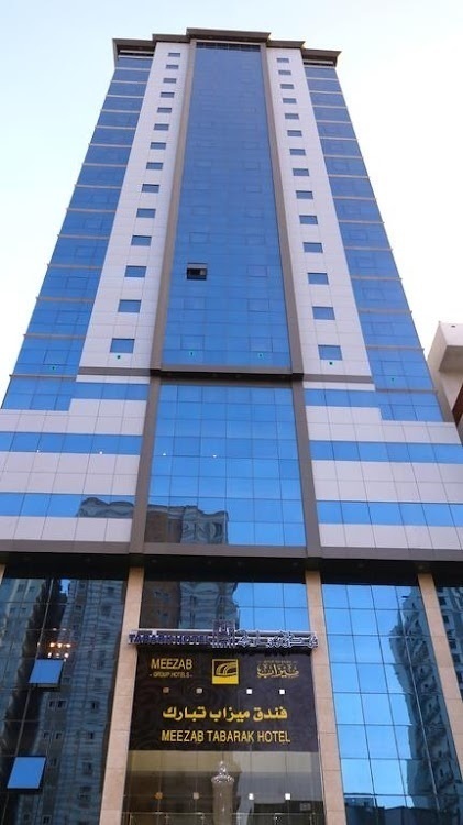 Tabarak Hotel