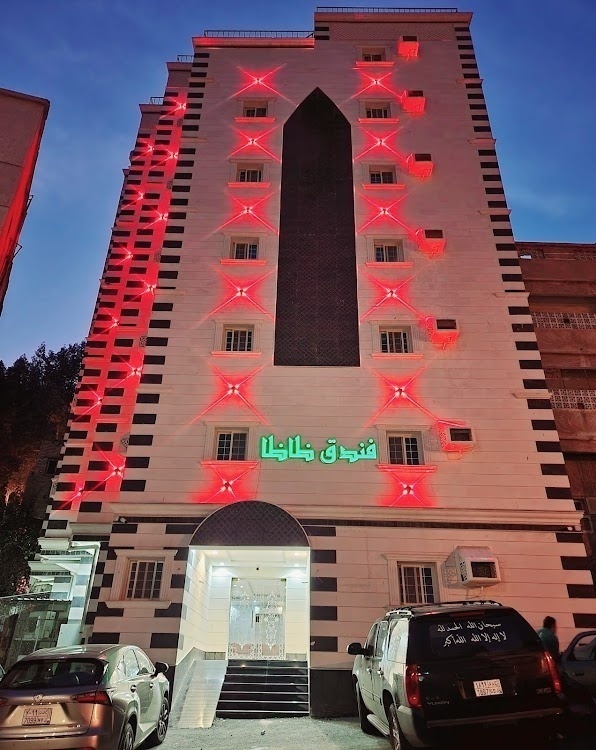 Tharawat Al Rawda Hotel