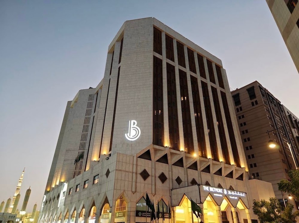 The Biltmore Al Madinah